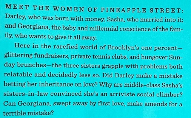PINEAPPLE STREET: A NOVEL ~JENNY JACKSON ~ SOFT COVER ~ NEW