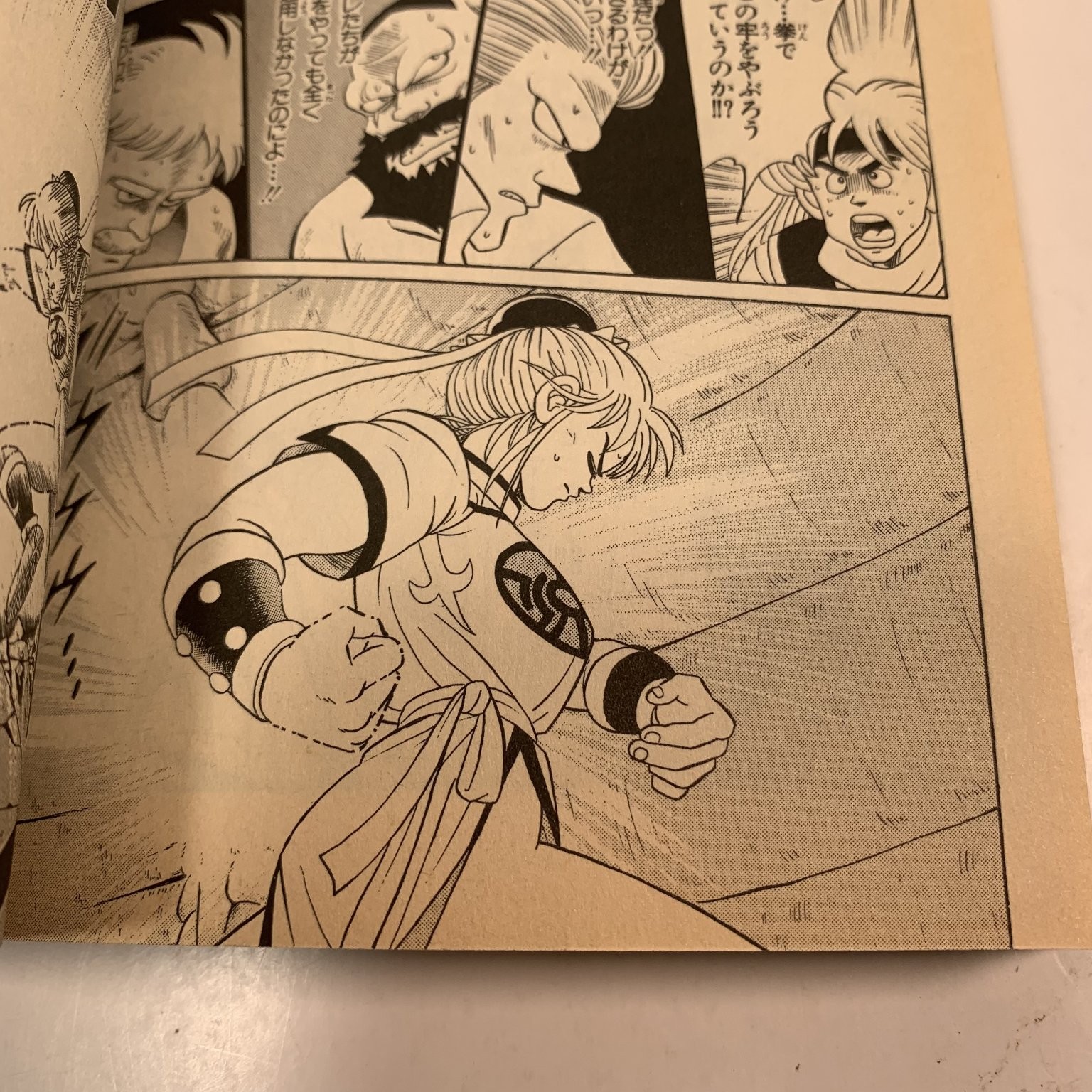 Dragon Quest Dai no Daiboken Vol 14 Riku Sanjo 1992 Japanese Manga Jump Comics