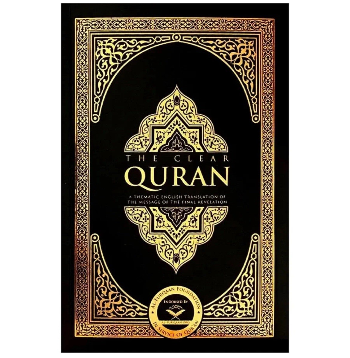 The Clear Quran Thematic English Translation Paperback 8.4″x 5.8” – 2 Copies
