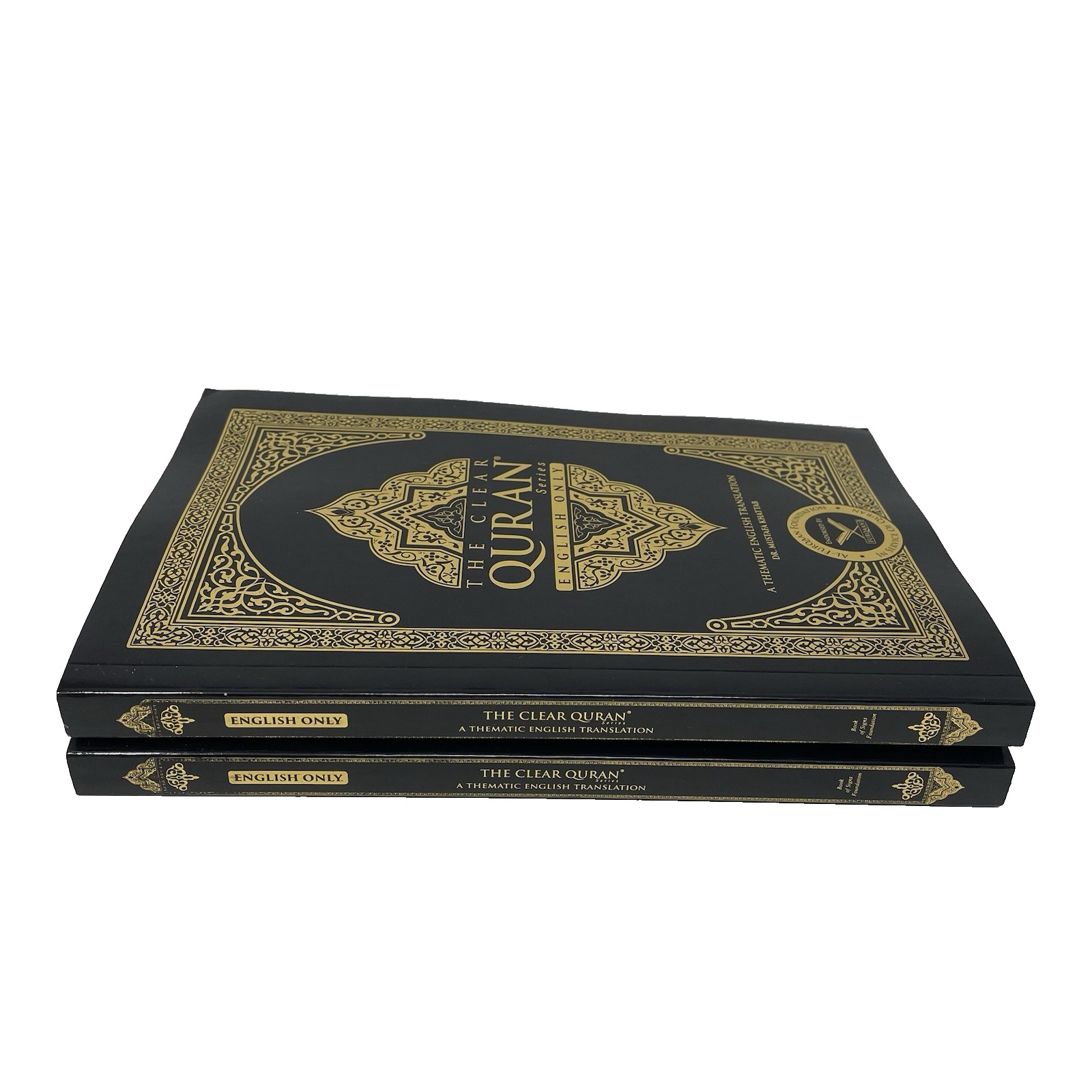 The Clear Quran Thematic English Translation Paperback 8.4″x 5.8” – 2 Copies