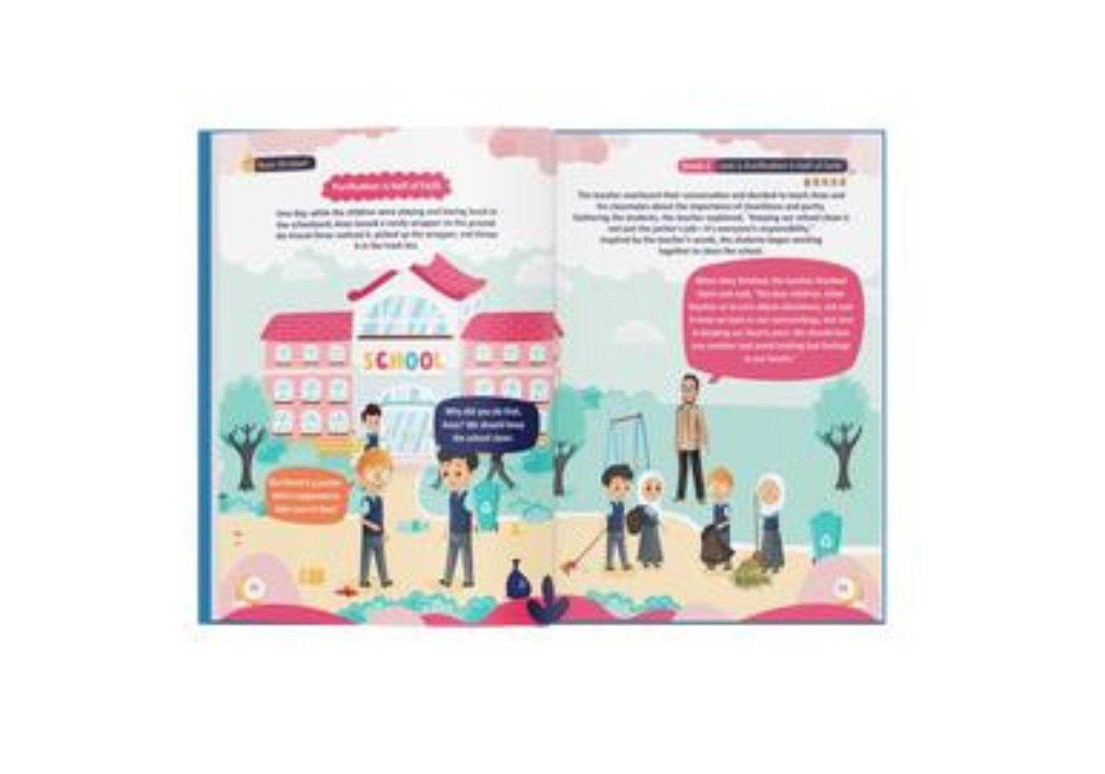 Grade 1 Islamic Studies Textbook – Noor Al-Islam