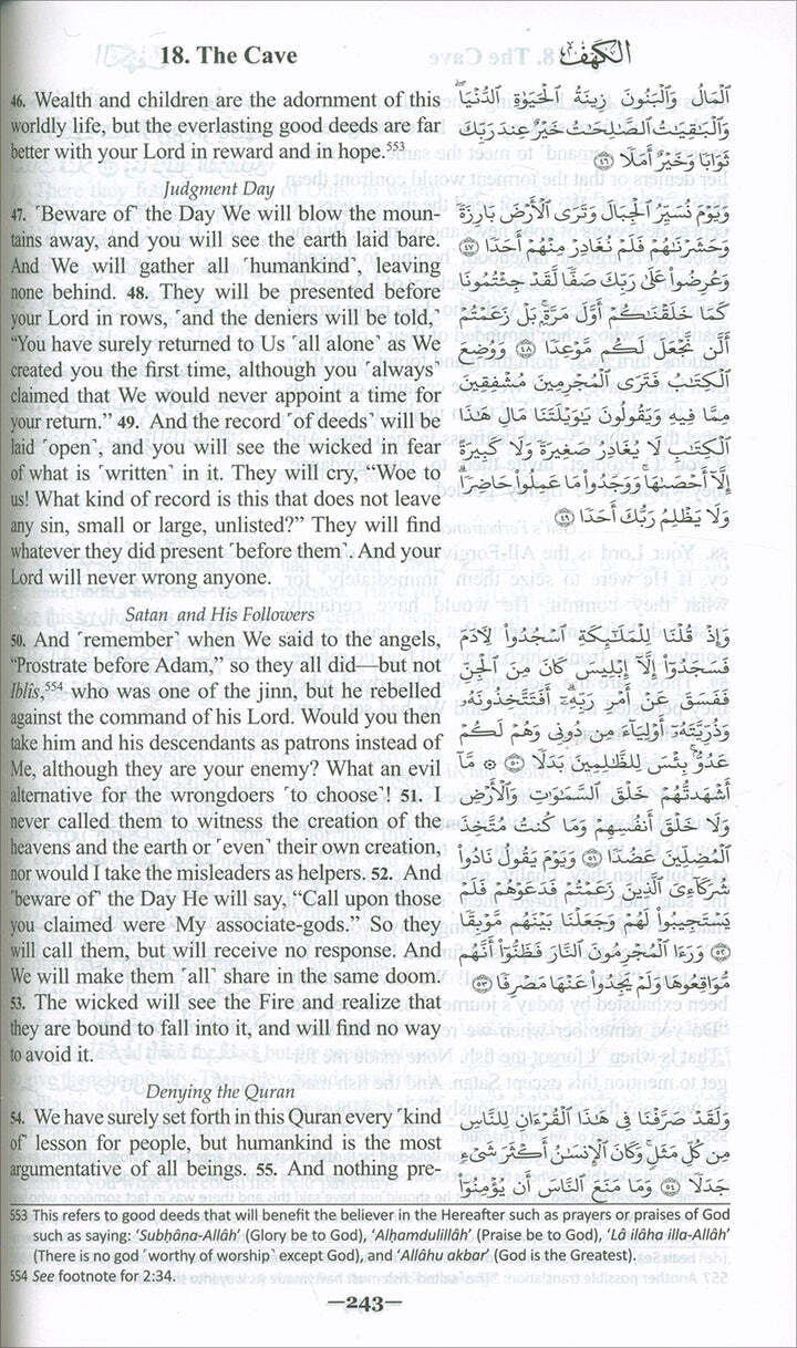 The Clear Quran with Arabic Text- Hardcover (6″ x 8.7″)| Limited First Edition