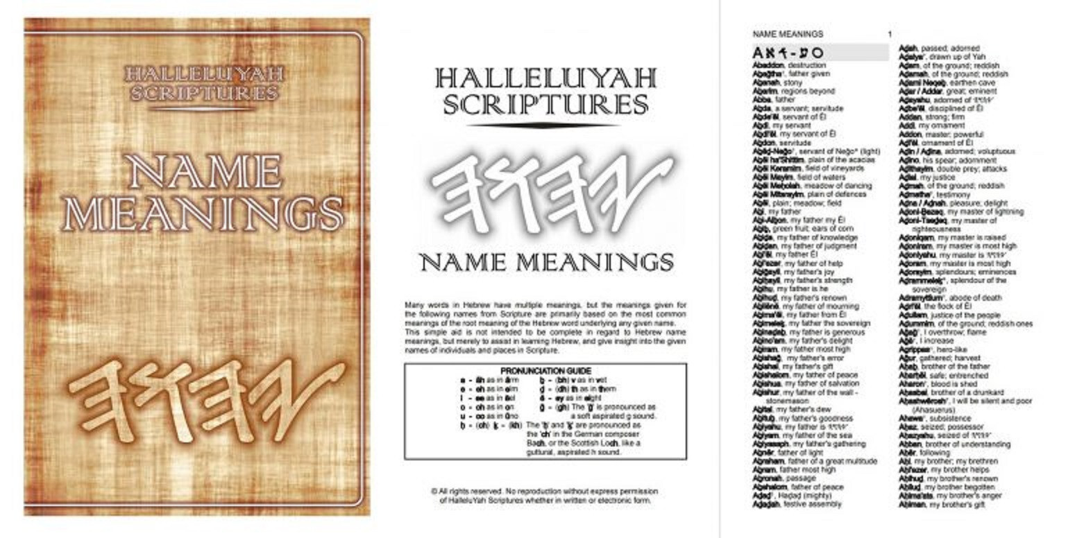BIBLE BEST Restored Names Bible + FREE Book -KEEP SMILING