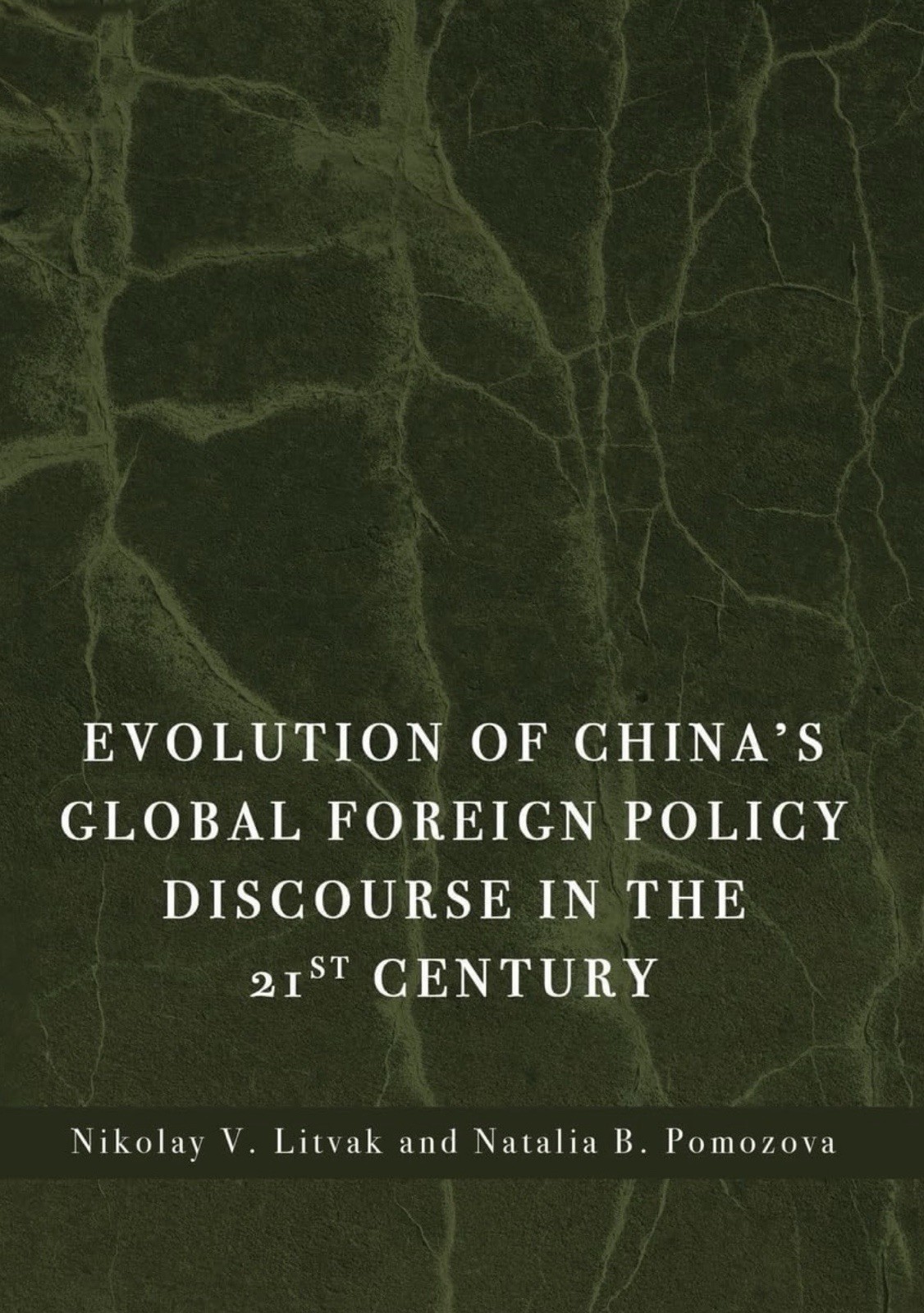 Evolution of China’s Global Foreign Policy Discourse in the 21st